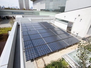 Sử dụng năng lượng mặt trời để dùng cho điều hòa công nghệ mới